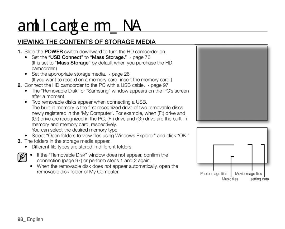 Samsung VP-HMX20C/CAN, VP-HMX20C/EDC, VP-HMX20C/XEU, VP-HMX20C/XEE, VP-HMX20C/NWT manual Viewing the Contents of Storage Media 