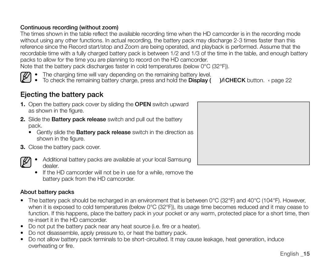 Samsung VP-HMX20C/XEU, VP-HMX20C/EDC, VP-HMX20C/CAN, VP-HMX20C/XEE, VP-HMX20C/NWT, VP-HMX20C/XER Ejecting the battery pack 