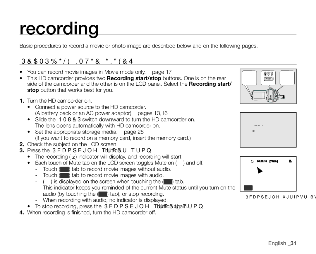 Samsung VP-HMX20C/NWT, VP-HMX20C/EDC, VP-HMX20C/CAN, VP-HMX20C/XEU, VP-HMX20C/XEE, VP-HMX20C/XER Recording Movie Images 