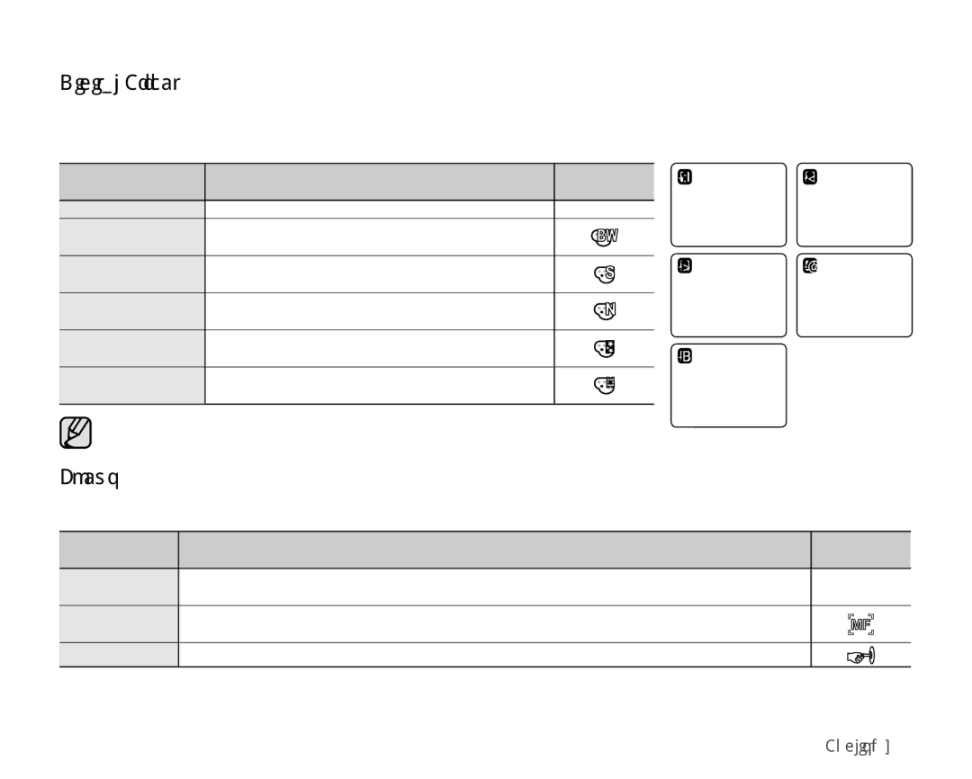 Samsung VP-HMX20C/NWT, VP-HMX20C/EDC, VP-HMX20C/CAN, VP-HMX20C/XEU, VP-HMX20C/XEE Digital Effect, Focus, Settings Contents 