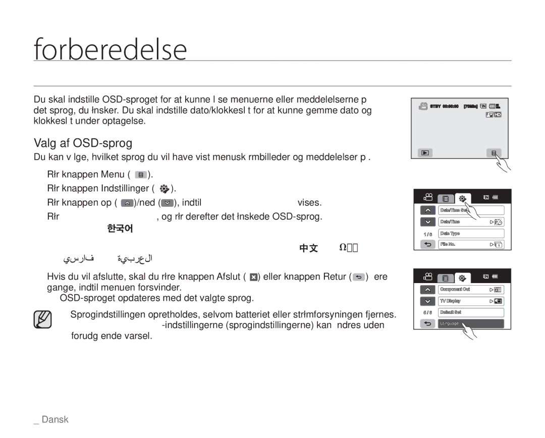 Samsung VP-HMX20C/EDC manual Indledende Konfiguration OSD-SPROG OG DATO/KLOKKESLÆT, Valg af OSD-sprog, Čeština Slovensky 