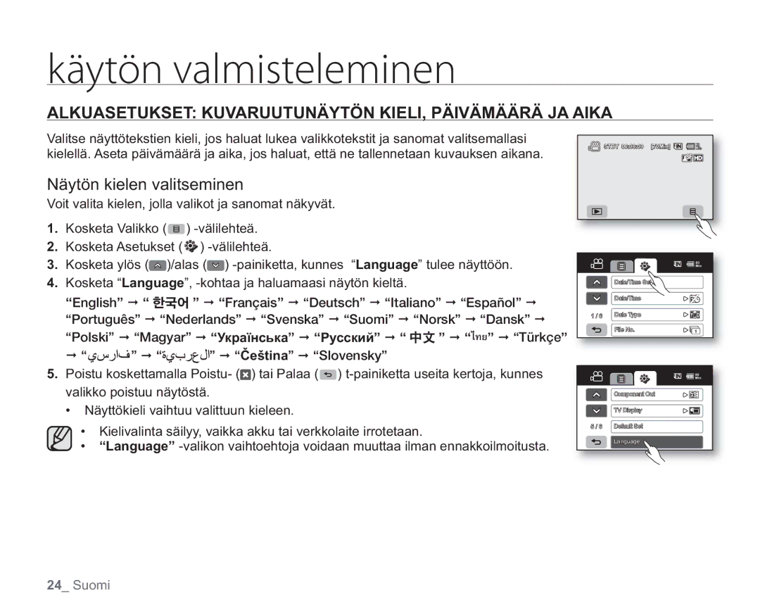 Samsung VP-HMX20C/EDC, VP-HMX20C/XEE Alkuasetukset Kuvaruutunäytön KIELI, Päivämäärä JA Aika, Näytön kielen valitseminen 