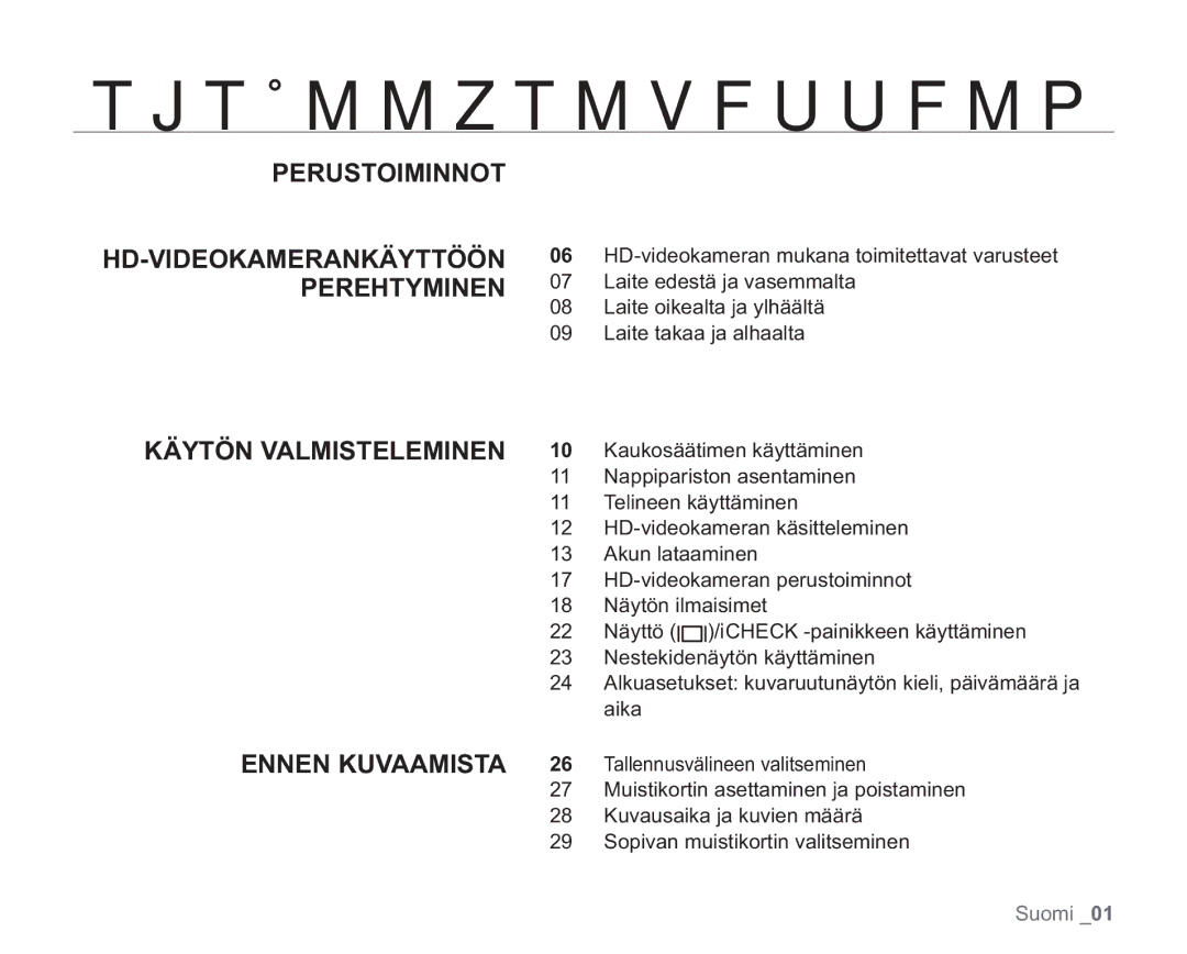 Samsung VP-HMX20C/XEE, VP-HMX20C/EDC manual Tjtêmmztmvfuufmp 