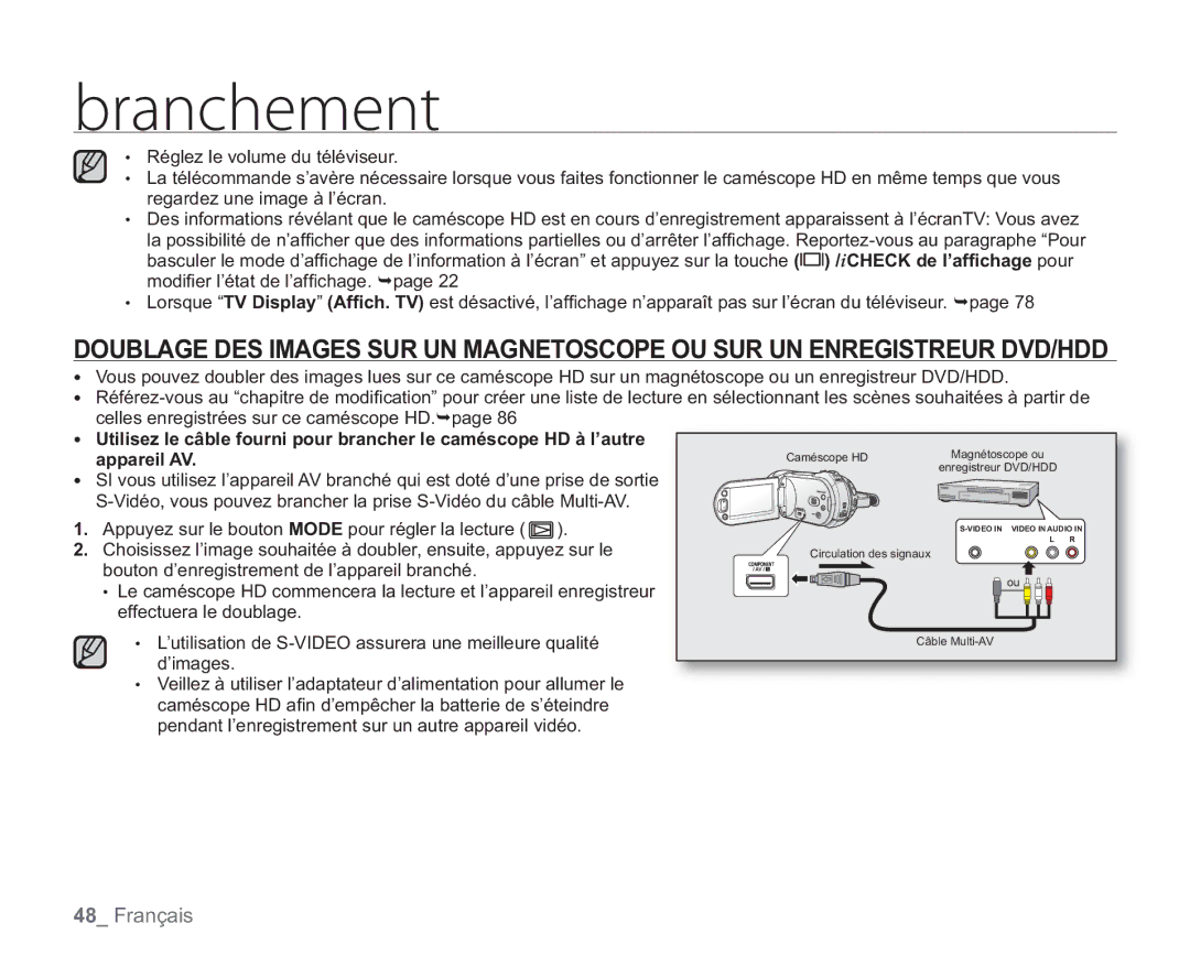 Samsung VP-HMX20C/EDC manual Caméscope HD Magnétoscope ou Enregistreur DVD/HDD 