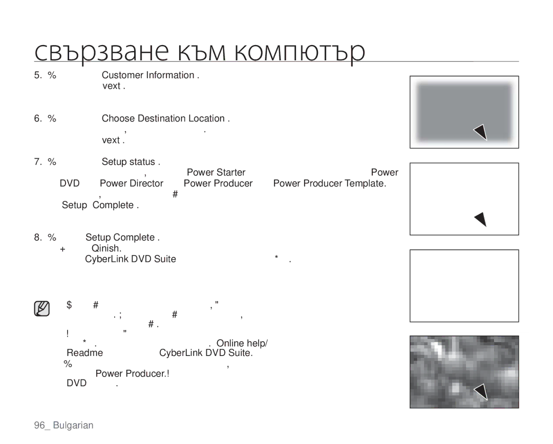 Samsung VP-HMX20C/EDC manual ȞȏȨȞȕȏȍțȓȘȨȚȘȜȚȝȬȠȨȞ 