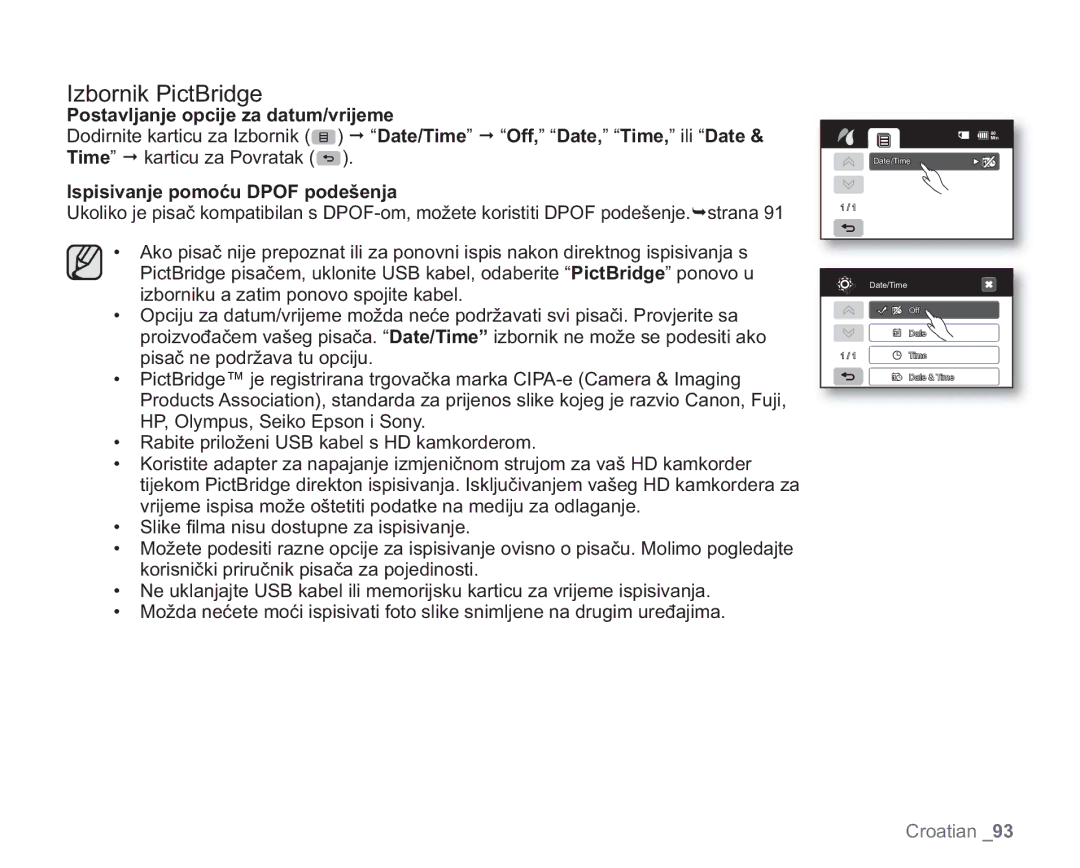 Samsung VP-HMX20C/EDC manual Izbornik PictBridge, Postavljanje opcije za datum/vrijeme, Ispisivanje pomoću Dpof podešenja 