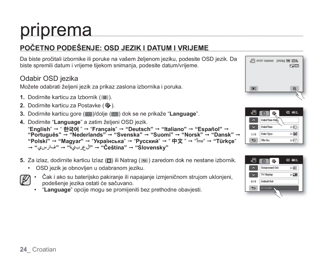 Samsung VP-HMX20C/EDC manual Početno Podešenje OSD Jezik I Datum I Vrijeme, Odabir OSD jezika, Čeština Slovensky 