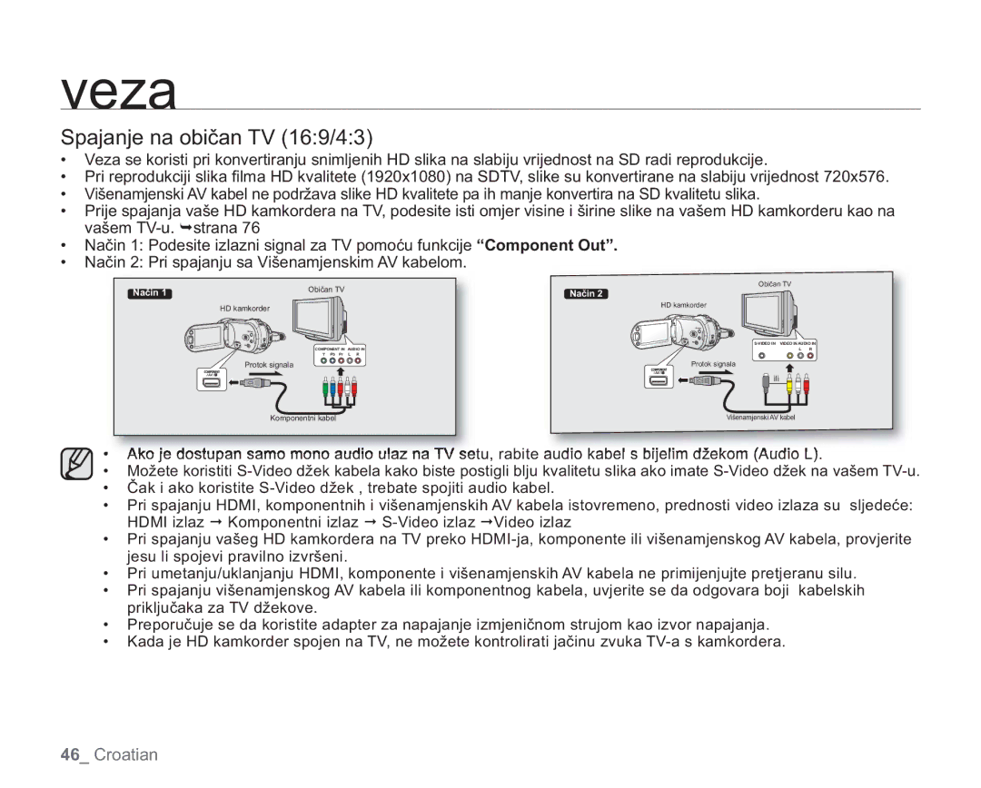 Samsung VP-HMX20C/EDC manual Spajanje na običan TV 169/43 