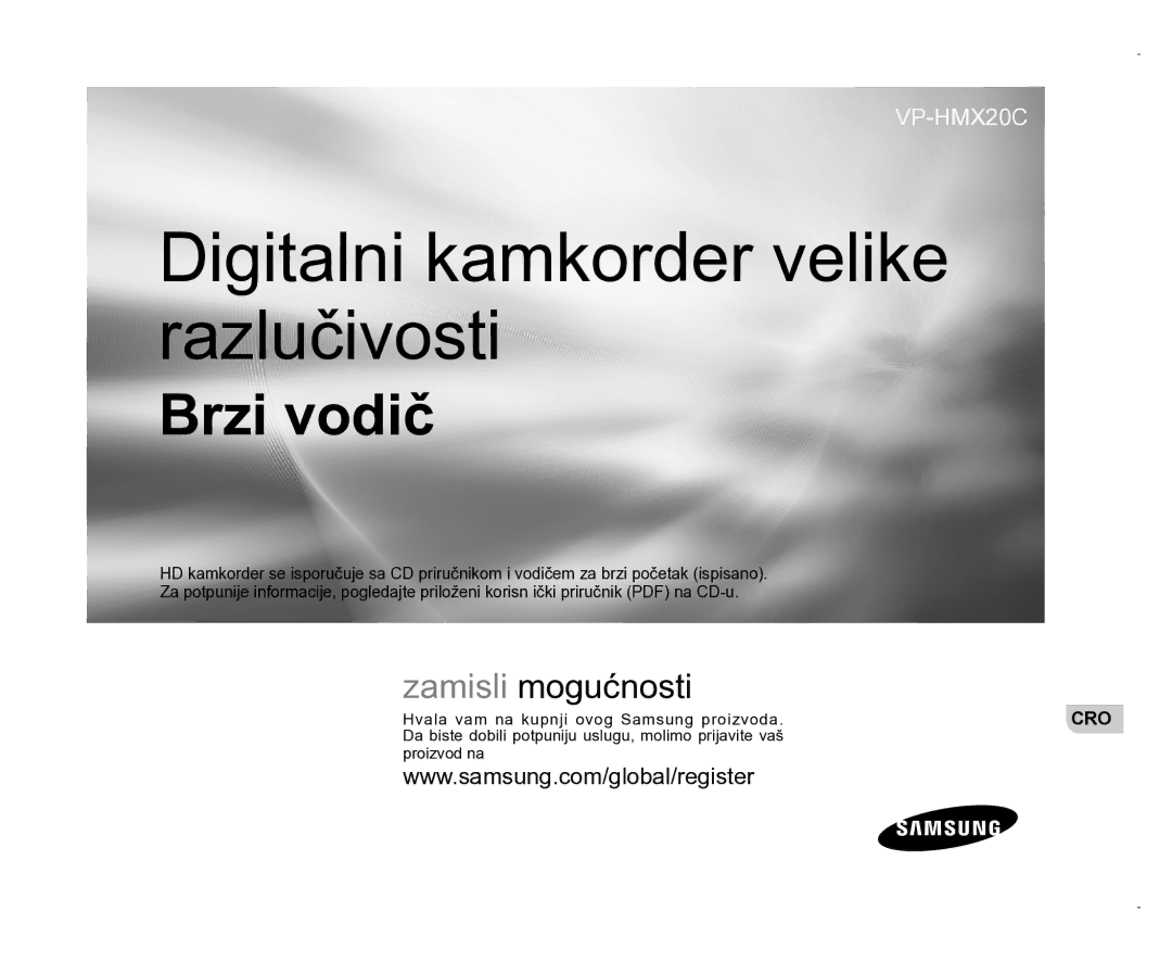 Samsung VP-HMX20C/EDC manual Digitalni kamkorder velike razlučivosti, Korisnički priručnik 