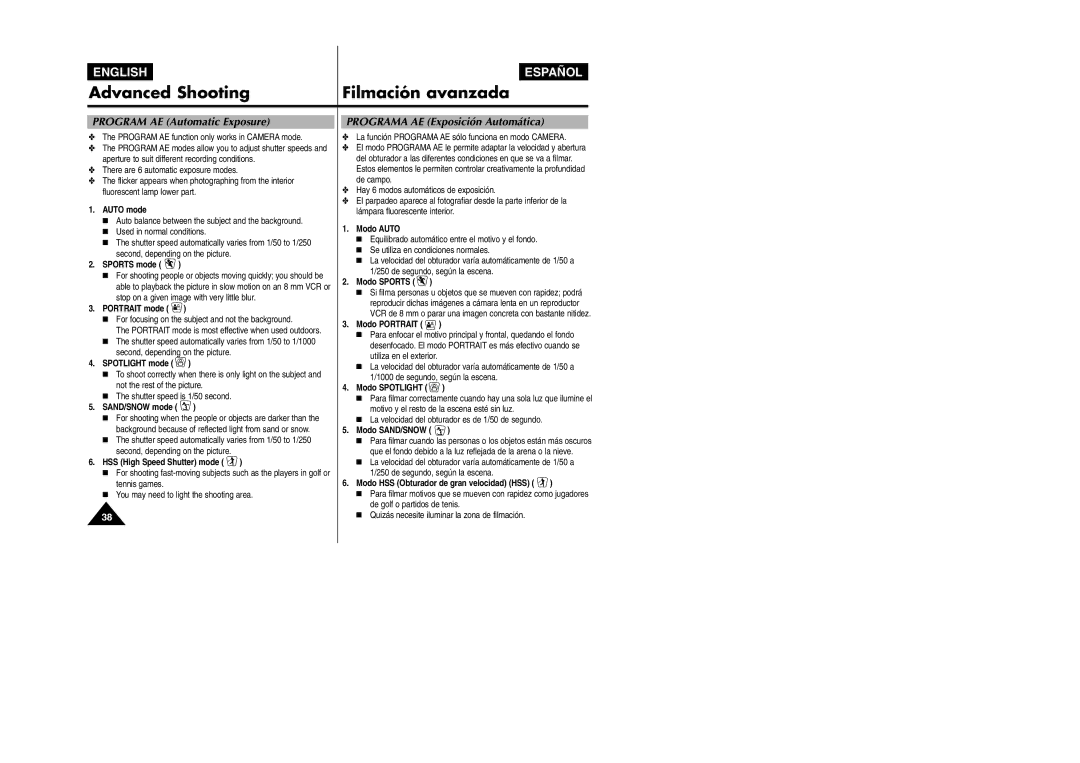 Samsung VP L 900 manual Program AE Automatic Exposure, Programa AE Exposición Automática 