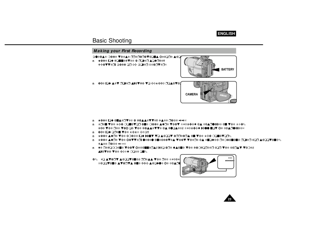 Samsung VP-L600B, VP-L610B manual Basic Shooting, Making your First Recording, Battery 