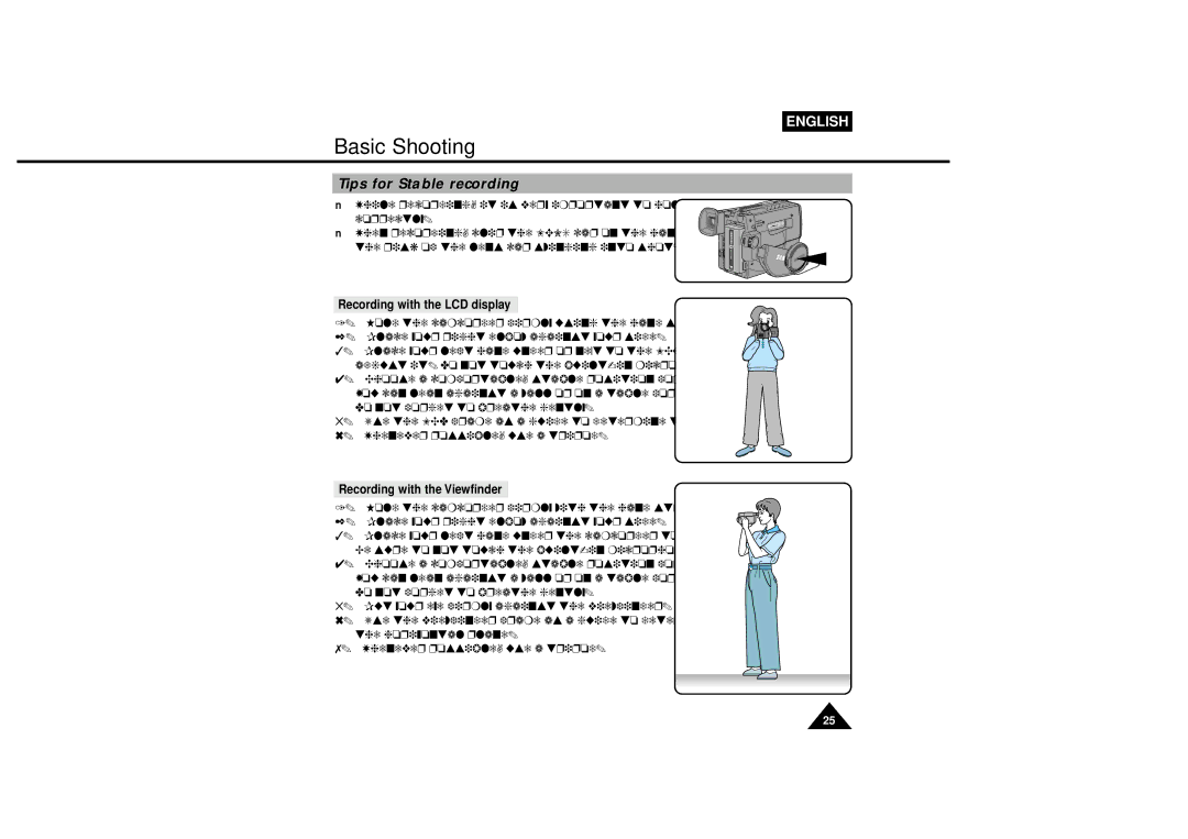 Samsung VP-L600B, VP-L610B manual Tips for Stable recording, Recording with the LCD display, Recording with the Viewfinder 