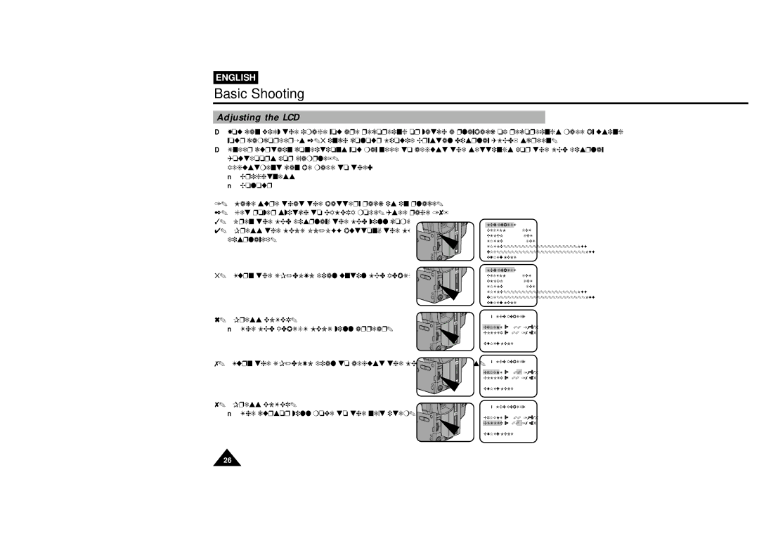 Samsung VP-L610B, VP-L600B manual Adjusting the LCD 