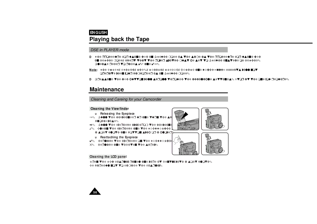 Samsung VP-L610B manual Maintenance, DSE in Player mode, Cleaning and Careing for your Camcorder, Cleaning the Viewfinder 