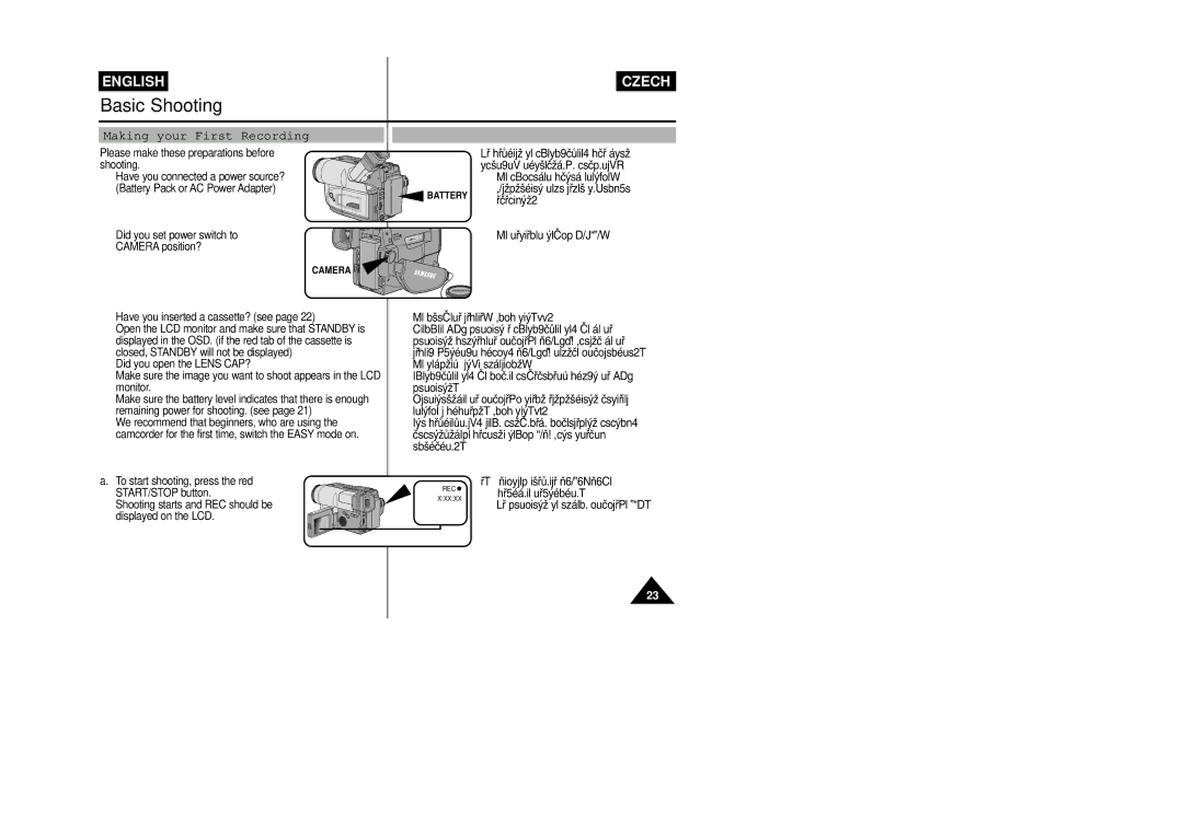 Samsung VP-L800/XEE Vá‰ první videozáznam, Making your First Recording, Please make these preparations before shooting 