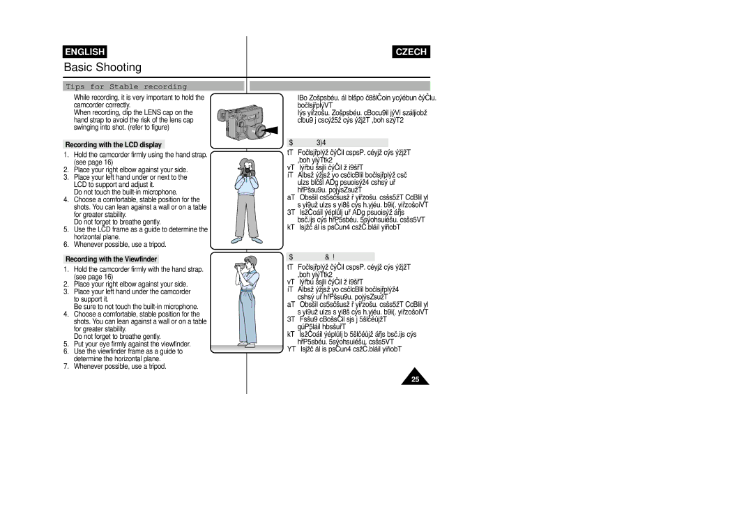 Samsung VP-L800/XEE manual Nûkolik doporuãení pro snímání obrazu, Tips for Stable recording, Recording with the LCD display 