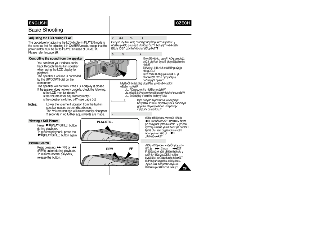 Samsung VP-L800/XEE manual Adjusting the LCD during Play, Controlling the sound from the speaker, Viewing a Still Picture 