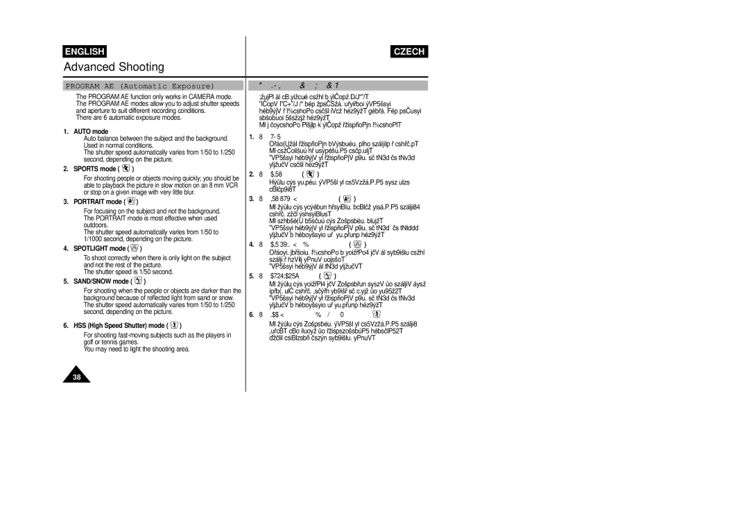 Samsung VP-L800/XEE manual Program AE automatická expozice, Program AE Automatic Exposure 