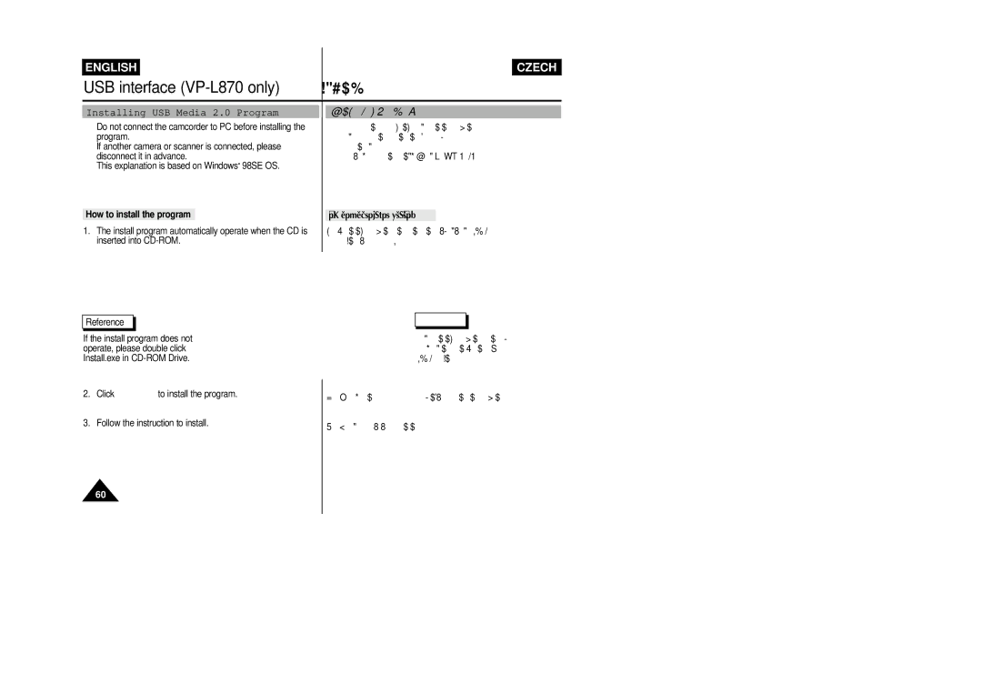 Samsung VP-L800/XEE manual USB instalaãní program, How to install the program, Jak nainstalovat program 