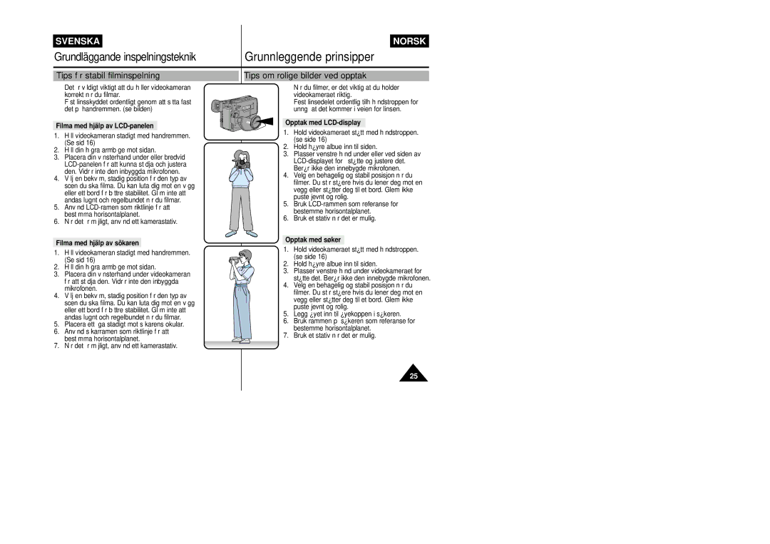 Samsung VP-L800/XEE manual Tips för stabil filminspelning, Tips om rolige bilder ved opptak 