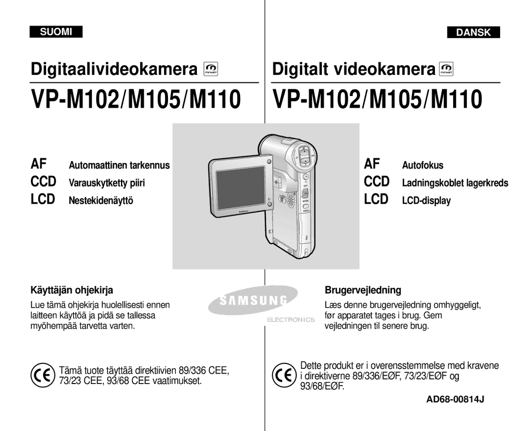 Samsung VP-M110S/XEE, VP-M105S/XEV, VP-M105S/XEE, VP-M105R/XEV, VP-M110S/XEV, VP-X110L/XEV manual VP-M102/M105/M110, AD68-00814J 