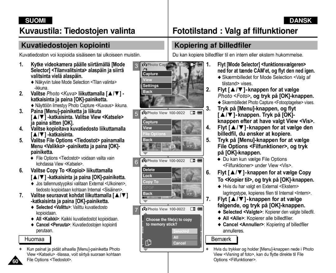 Samsung VP-M105B/XEV, VP-M105S/XEV, VP-M105S/XEE, VP-M110S/XEE manual Kuvatiedostojen kopiointi, Kopiering af billedfiler 