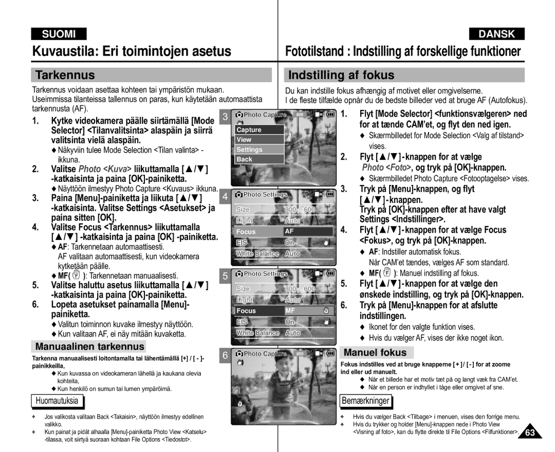 Samsung VP-M105S/XEE manual Kuvaustila Eri toimintojen asetus, Lopeta asetukset painamalla Menu- painiketta, Tarkennusta AF 