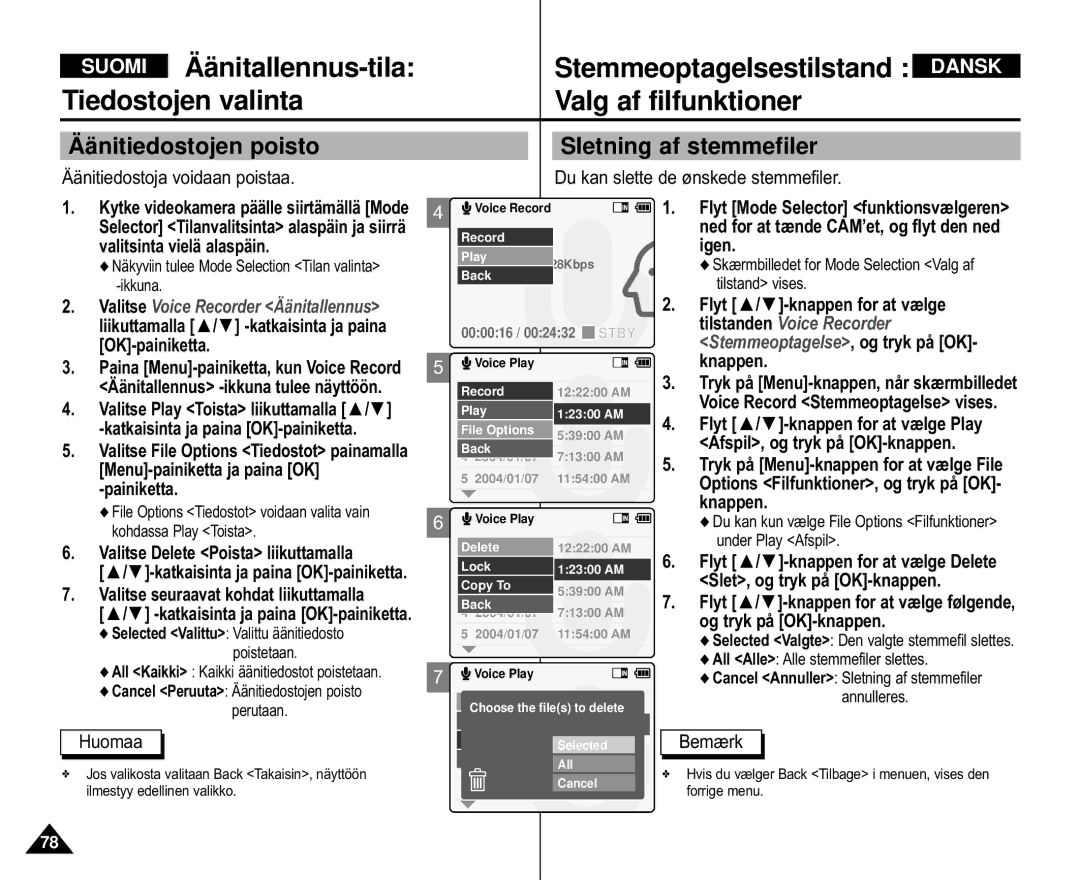 Samsung VP-M105B/XEV, VP-M105S/XEV, VP-M105S/XEE, VP-M110S/XEE, VP-M105R/XEV manual Du kan slette de ønskede stemmefiler 