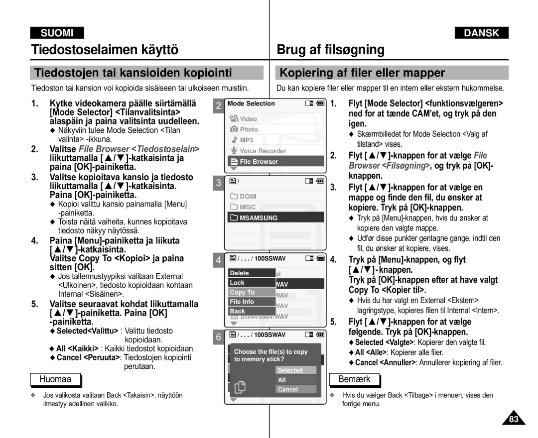 Samsung VP-M105R/XEV, VP-M105S/XEV, VP-M105S/XEE Valitse Copy To Kopioi ja paina, Painiketta. Paina OK, Copy To Kopier til 