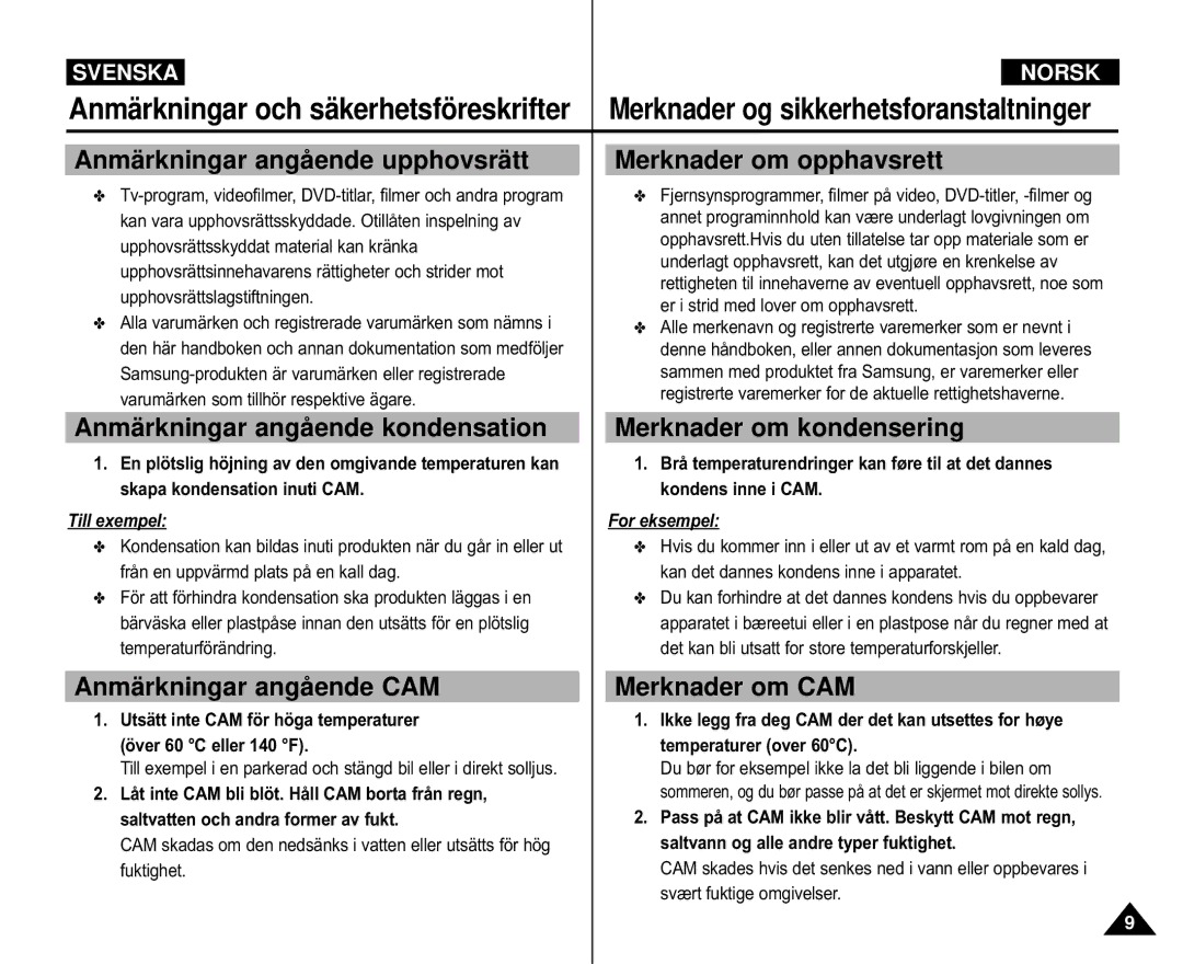 Samsung VP-M105S/XEE manual Anmärkningar angående kondensation, Merknader om kondensering, Anmärkningar angående CAM 