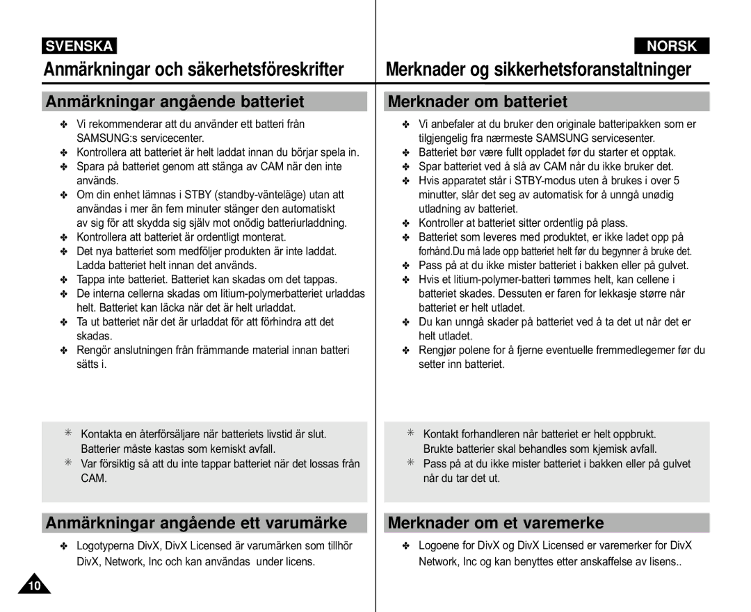 Samsung VP-M110S/XEE, VP-M105S/XEV, VP-M105S/XEE, VP-M105R/XEV manual Anmärkningar angående batteriet, Merknader om batteriet 