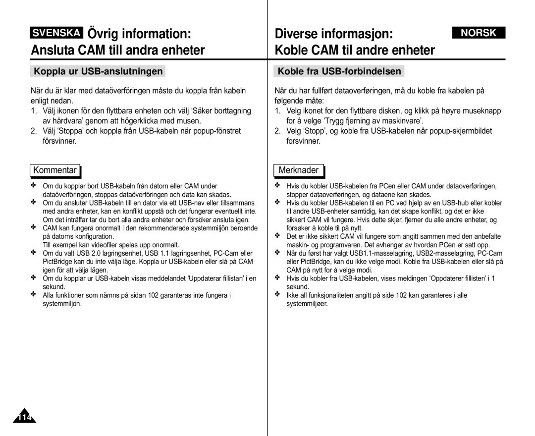 Samsung VP-M105B/XEV, VP-M105S/XEV, VP-M105S/XEE, VP-M110S/XEE, VP-M105R/XEV, VP-M110S/XEV, VP-X110L/XEV, VP-M110B/XEV manual 114 