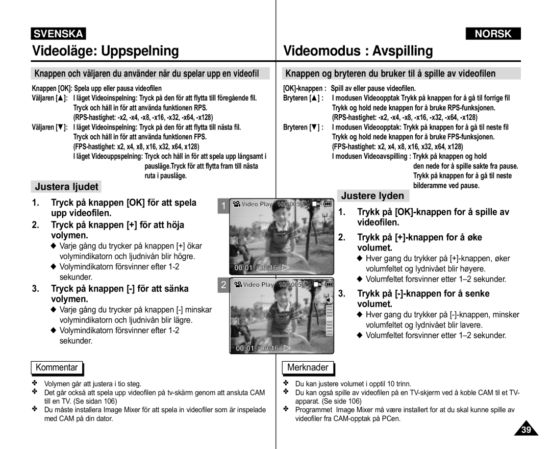 Samsung VP-M110S/XEV Justera ljudet, Justere lyden Tryck på knappen OK för att spela, Trykk på OK-knappen for å spille av 