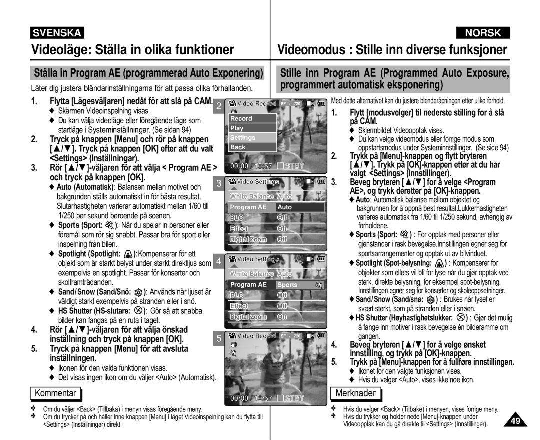 Samsung VP-X110L/XEV Ställa in Program AE programmerad Auto Exponering, Innstilling, og trykk på OK-knappen, Kommentar 