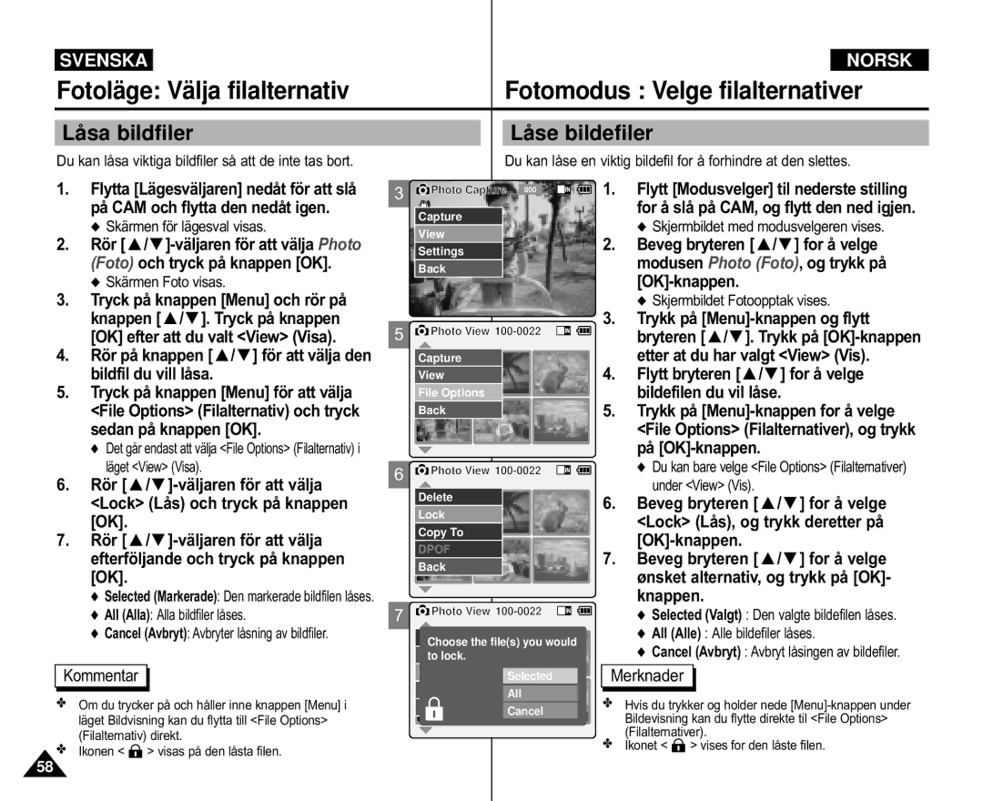 Samsung VP-X110L/XEV, VP-M105S/XEV Lå sa bildfiler Lå se bildefiler, Bildfil du vill låsa, Etter at du har valgt View Vis 