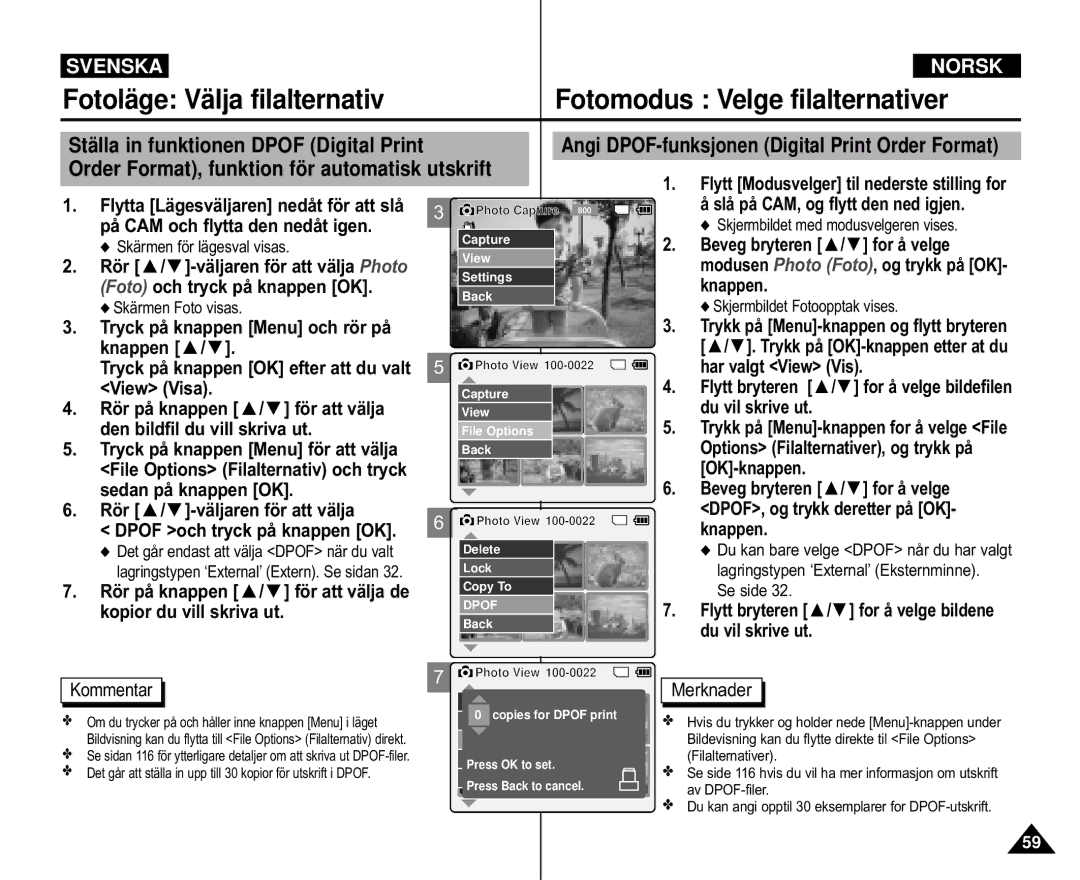 Samsung VP-M110B/XEV Foto och tryck på knappen OK Knappen, View Visa, Den bildfil du vill skriva ut, Du vil skrive ut 