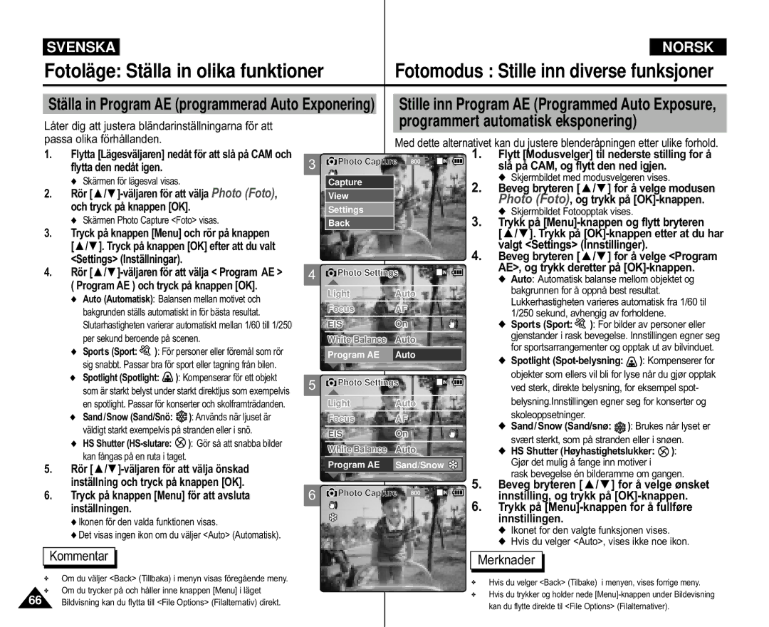 Samsung VP-M110S/XEV, VP-M105S/XEV, VP-M105S/XEE, VP-M110S/XEE manual Programmert automatisk eksponering, Kommentar Merknader 