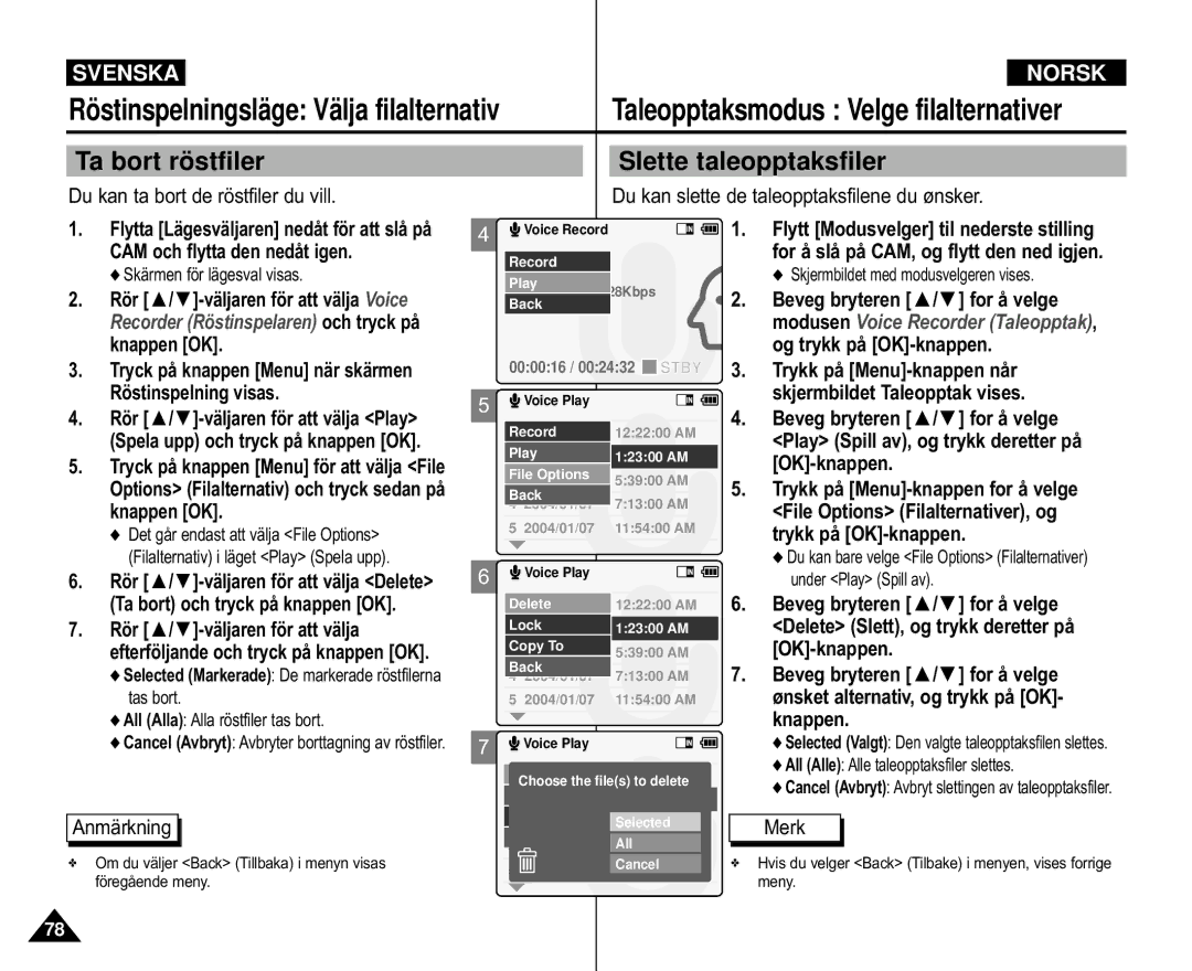 Samsung VP-M105B/XEV Trykk på Menu-knappen når, Skjermbildet Taleopptak vises, All Alle Alle taleopptaksfiler slettes 