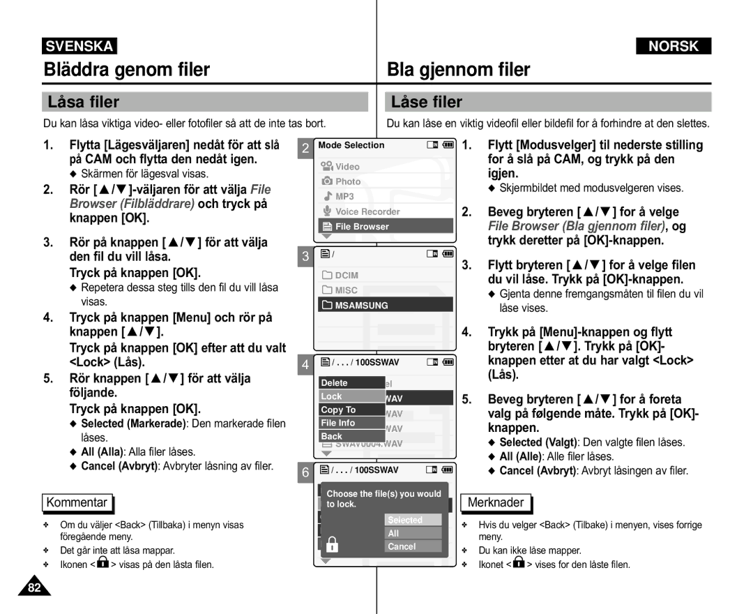 Samsung VP-M110S/XEE, VP-M105S/XEV, VP-M105S/XEE, VP-M105R/XEV, VP-M110S/XEV, VP-X110L/XEV manual Lå sa filer Lå se filer 