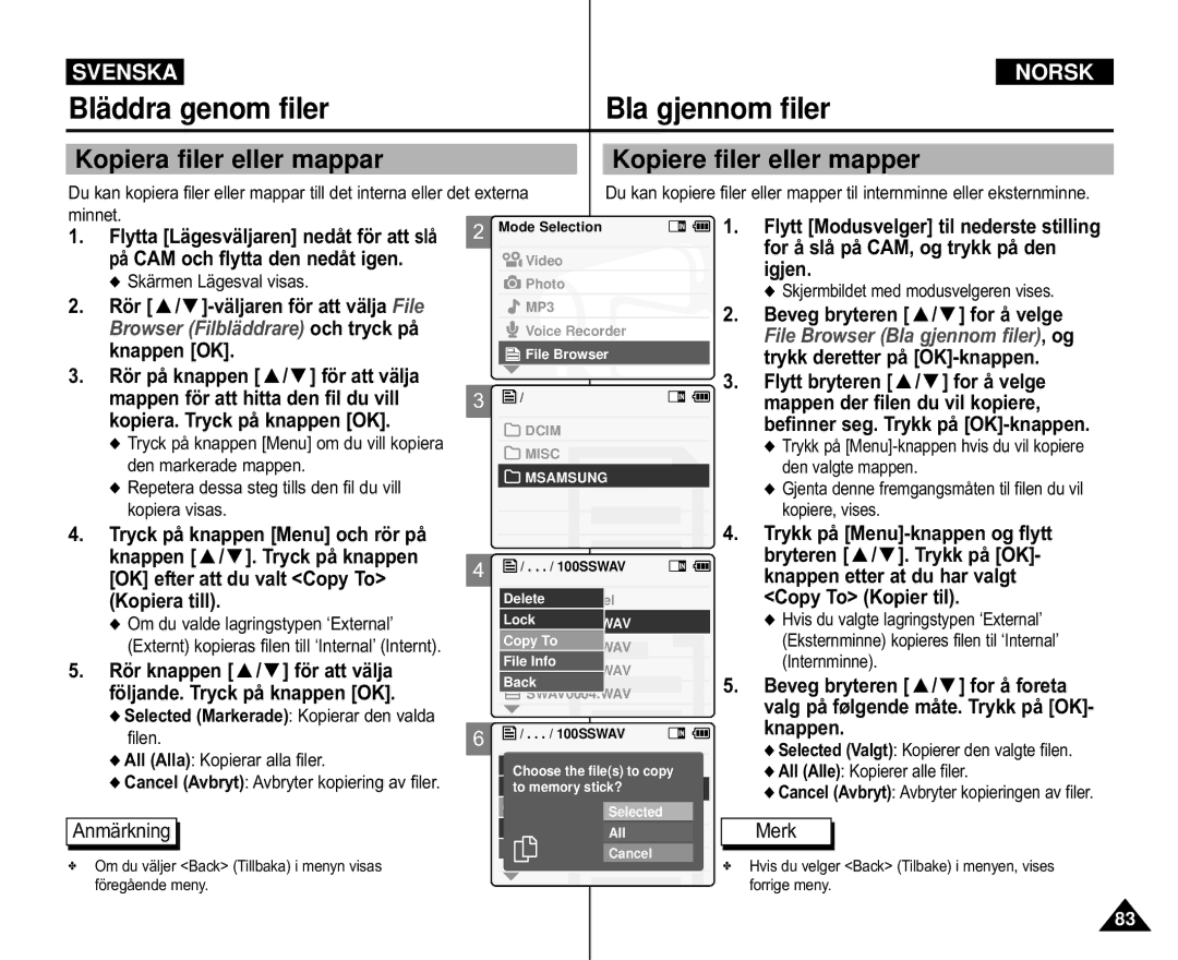 Samsung VP-M105R/XEV, VP-M105S/XEV, VP-M105S/XEE, VP-M110S/XEE manual Kopiera filer eller mappar Kopiere filer eller mapper 