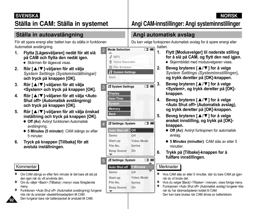 Samsung VP-M105R/XEV, VP-M105S/XEV Ställa in CAM Ställa in systemet, Stä lla in autoavstä ngning Angi automatisk avslag 