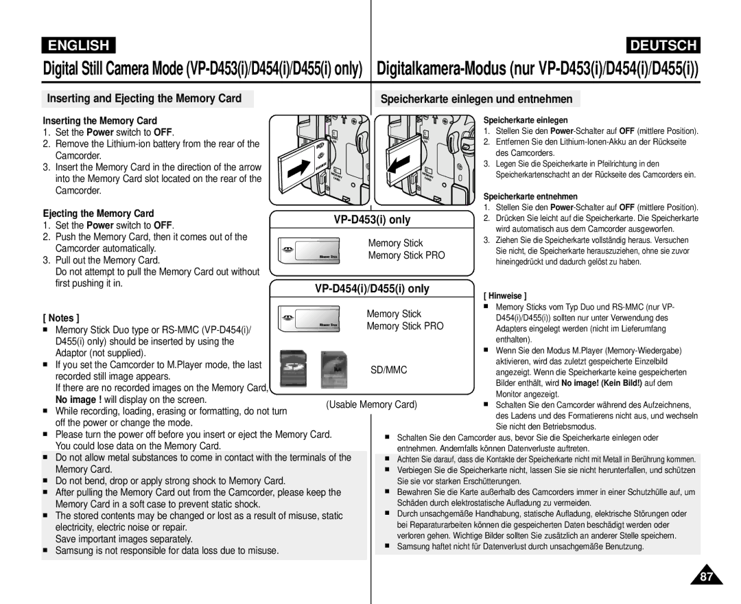 Samsung VP-M110R/XSG Inserting the Memory Card, Ejecting the Memory Card, Speicherkarte einlegen, Speicherkarte entnehmen 