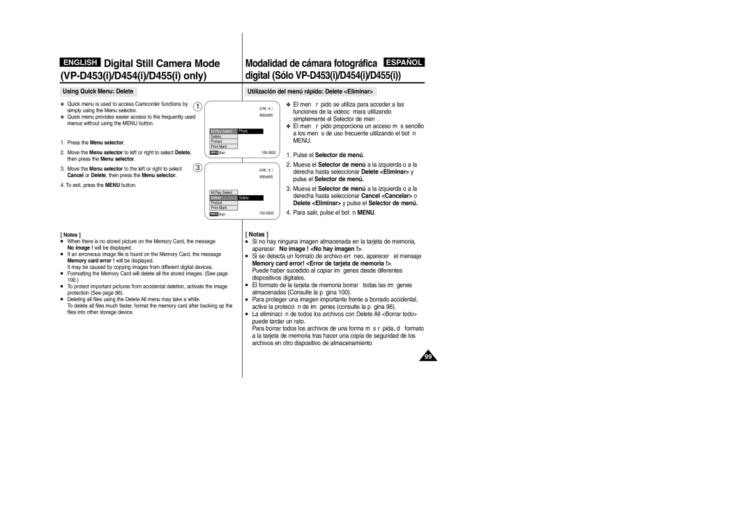 Samsung VP-M110R/XSG, VP-M110R/XEF, VP-M110R/XEC Press the Menu selector, Cancel or Delete, then press the Menu selector 