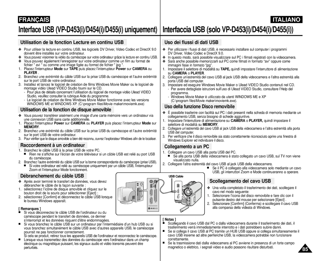 Samsung VP-M110R/XEF Utilisation de la fonction Lecture en continu USB, Utilisation de la fonction de disque amovible 