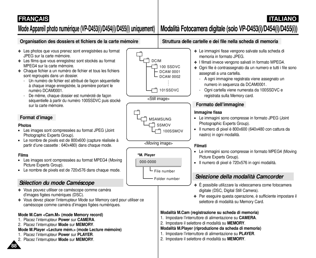 Samsung VP-M110R/XEF manual Sélection du mode Caméscope, Selezione della modalità Camcorder, Formato dell’immagine 