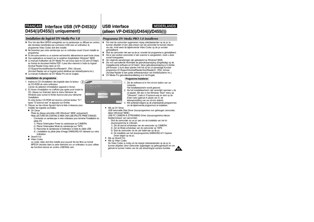 Samsung VP-M110R/XEF Installation du logiciel DV Media Pro, Programma DV Media PRO 1.0 installeren, Programma installeren 