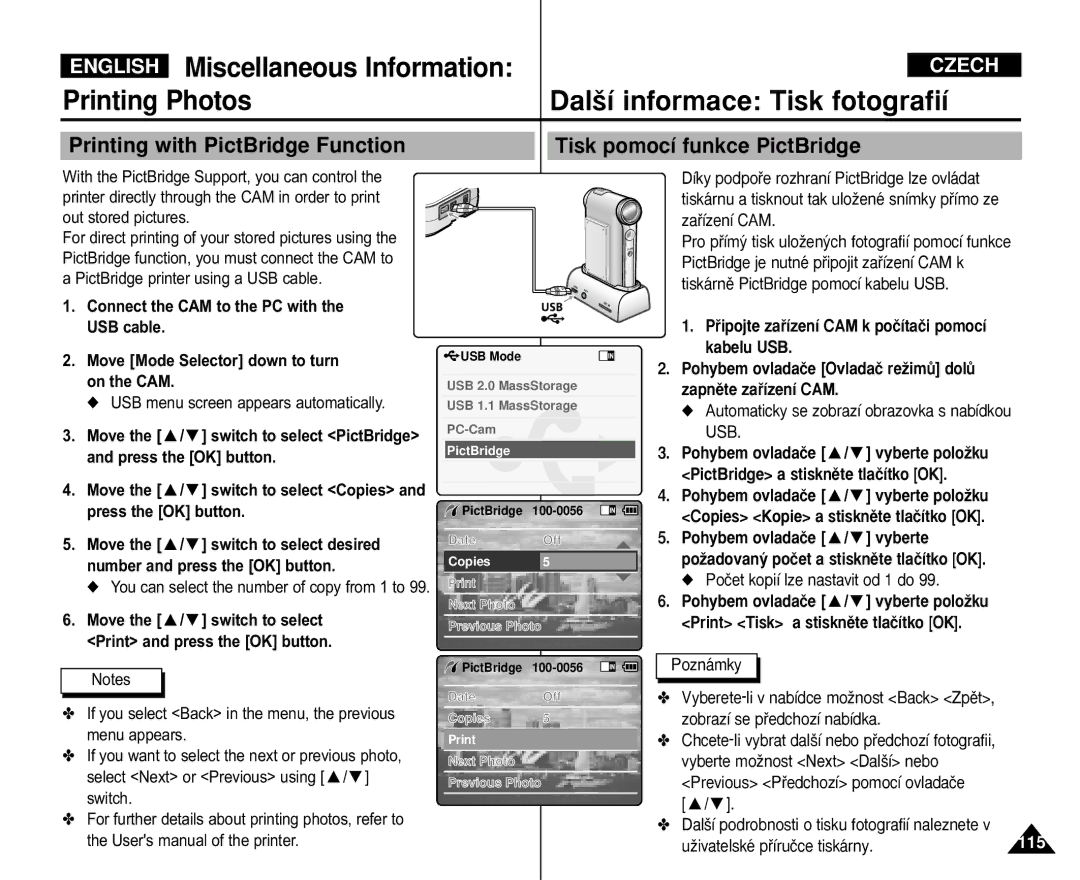 Samsung VP-M110SMEM USB menu screen appears automatically, Move the / switch to select Copies and press the OK button 