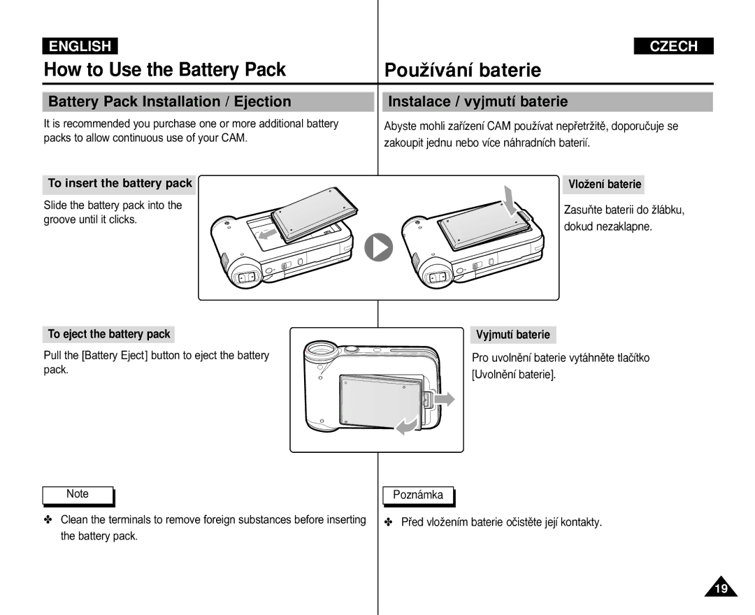 Samsung VP-M110S/AND How to Use the Battery Pack PouÏívání baterie, Battery Pack Installation / Ejection, VloÏení baterie 