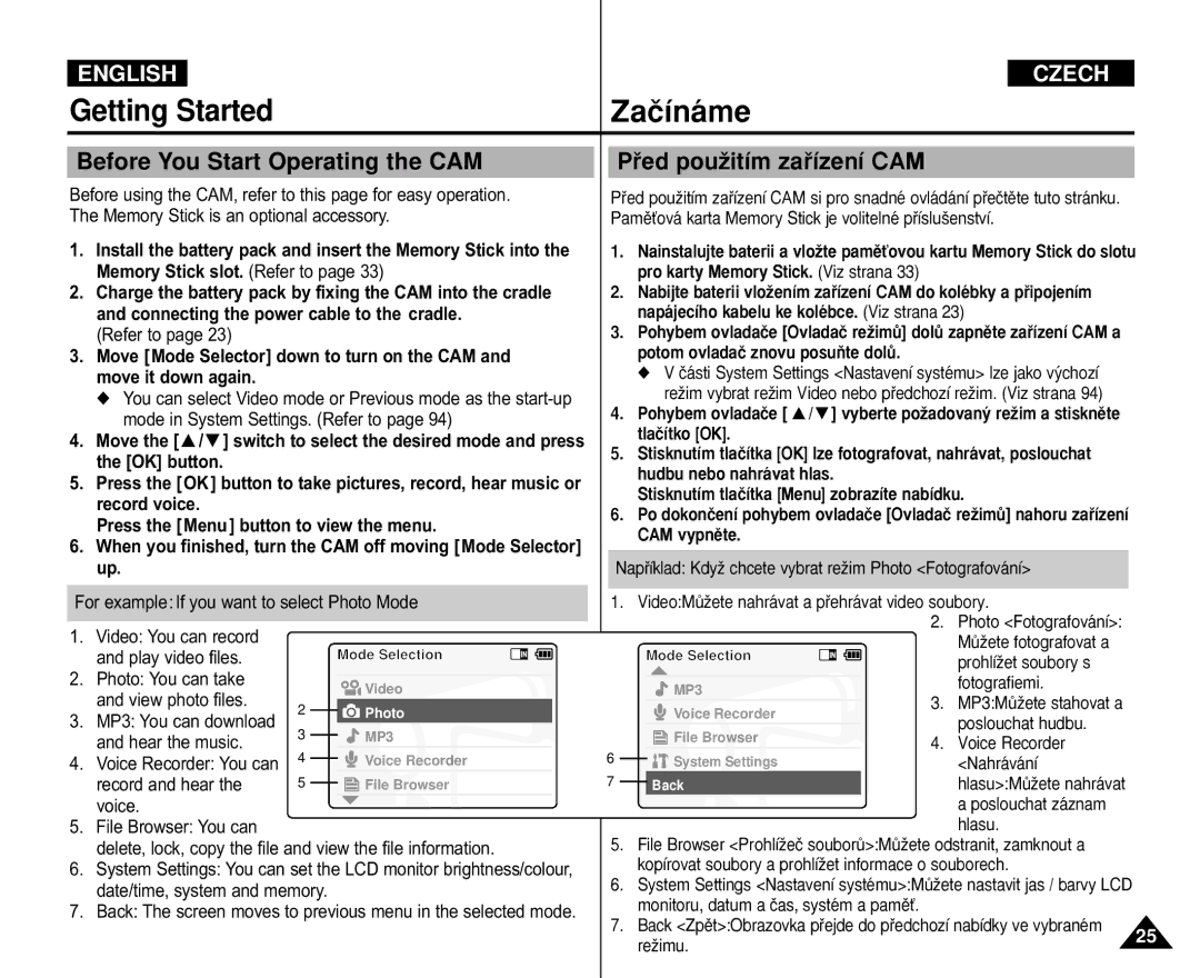 Samsung VP-M110S/HAC manual Refer to, For exampleIf you want to select Photo Mode, Play video files, Photo You can take 