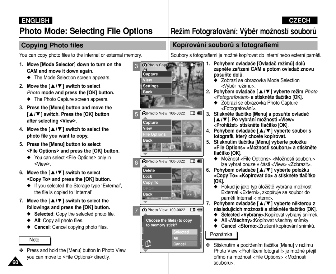 Samsung VP-M110SMEM, VP-M110S/XET manual Photo Mode Selecting File Options, ReÏim Fotografování V˘bûr moÏností souborÛ 